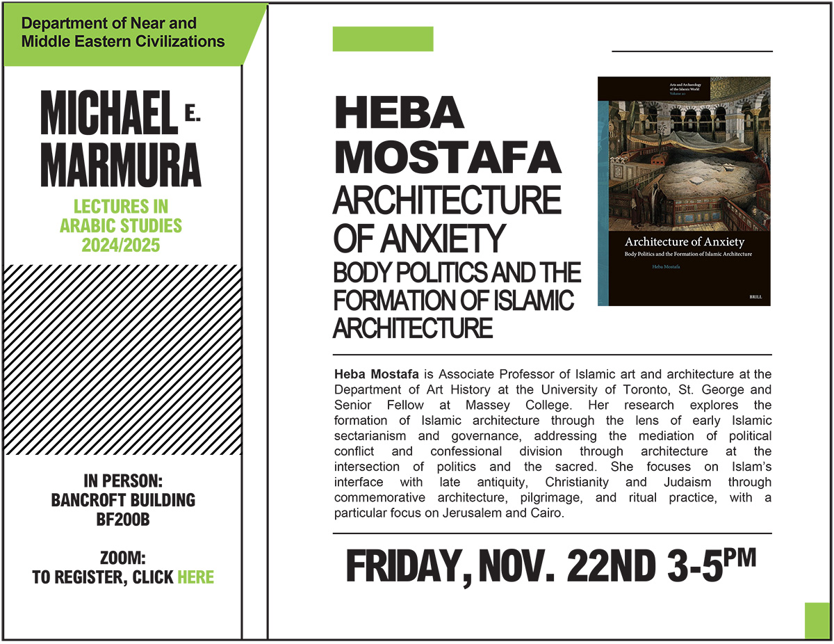 Marmura Lecture November 22 event poster