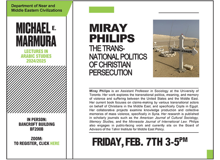 February 7 Marmura Lecture poster