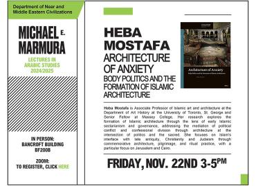 Marmura Lecture November 22 event poster