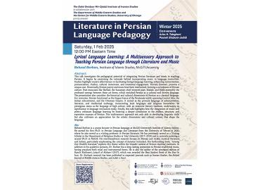 Literature in Persian Language Pedagogy Feb 1 seminar poster