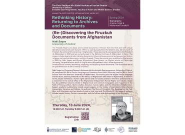 June 13 Rethinking History seminar poster